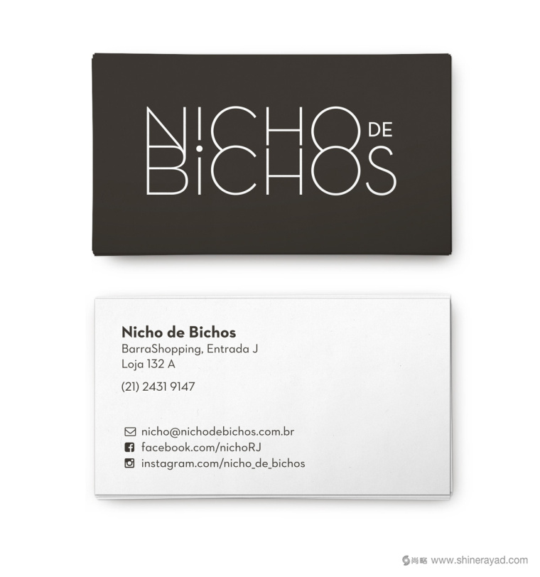 Nicho de Bichos寵物用品商店插畫風VI設計品牌形象設計-名片設計8