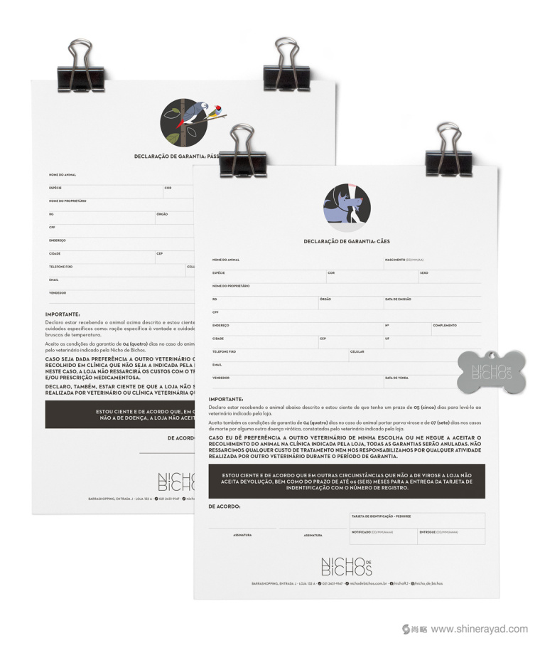 Nicho de Bichos寵物用品商店插畫風VI設計品牌形象設計-辦公文件設計7