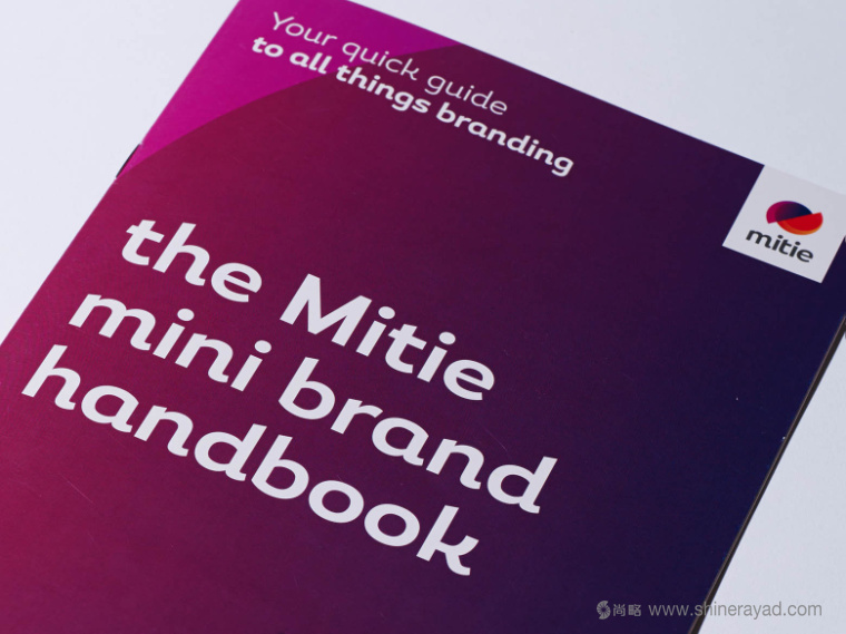 上海LOGO設計公司尚略分享-英國外包公司Mitie新LOGO設計3