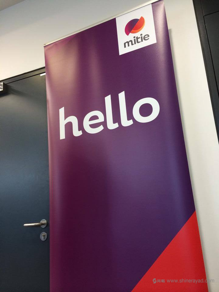 上海LOGO設計公司尚略分享-英國外包公司Mitie新LOGO設計4