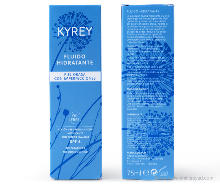 上海化妝品包裝設(shè)計(jì)公司-干凈高端的單色化妝品KYREY品牌包裝設(shè)計(jì)欣賞2