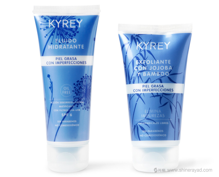 上海化妝品包裝設(shè)計(jì)公司-干凈高端的單色化妝品KYREY品牌包裝設(shè)計(jì)欣賞3