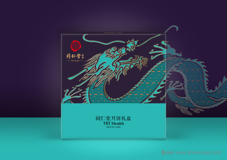 同仁堂2015年龍鹿鶴鵲吉祥動物系列健康月餅包裝設計1-龍