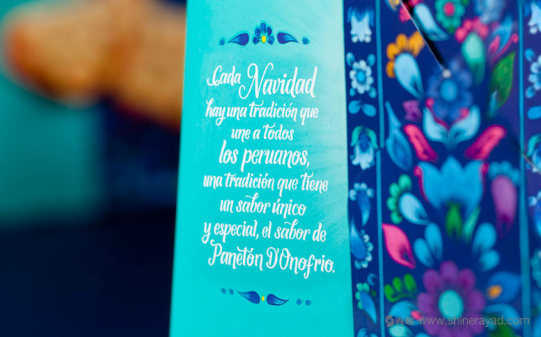 秘魯Donofrio面包糕點禮盒包裝設(shè)計-上海包裝設(shè)計公司國外包裝設(shè)計欣賞3