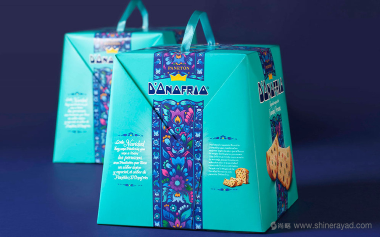 秘魯Donofrio面包糕點高檔禮盒包裝設(shè)計-上海包裝設(shè)計公司國外包裝設(shè)計欣賞2