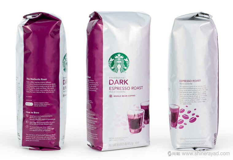 Starbucks星巴克插畫風格咖啡豆咖啡包裝設計4