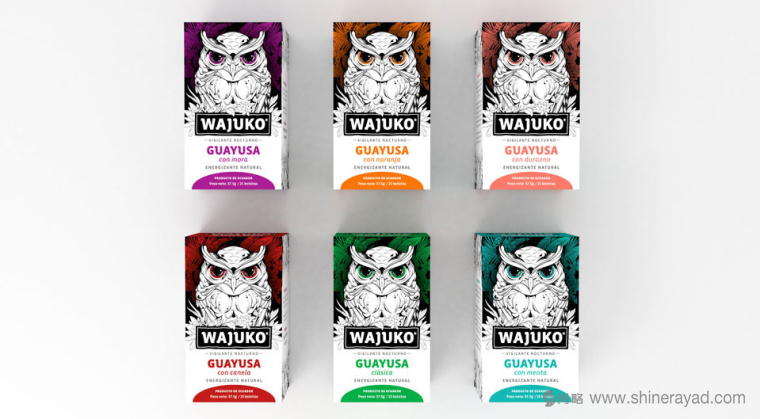 厄瓜多爾Wajuko 貓頭鷹插畫設計風格茶葉包裝設計2