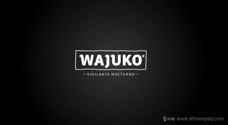 厄瓜多爾Wajuko 貓頭鷹插畫設計風格茶葉標志設計6