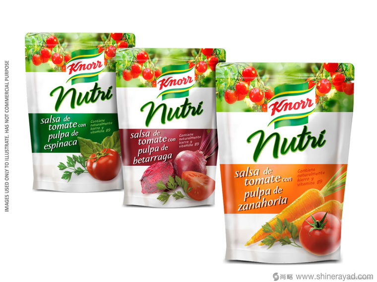 上海包裝設計公司調味品包裝設計：KNORR 番茄醬胡蘿卜醬包裝設計欣賞2