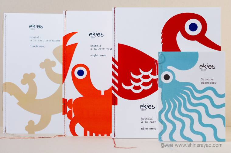 上海品牌形象設計公司分享：Ekies 生態酒店品牌形象設計與動物插畫設計12