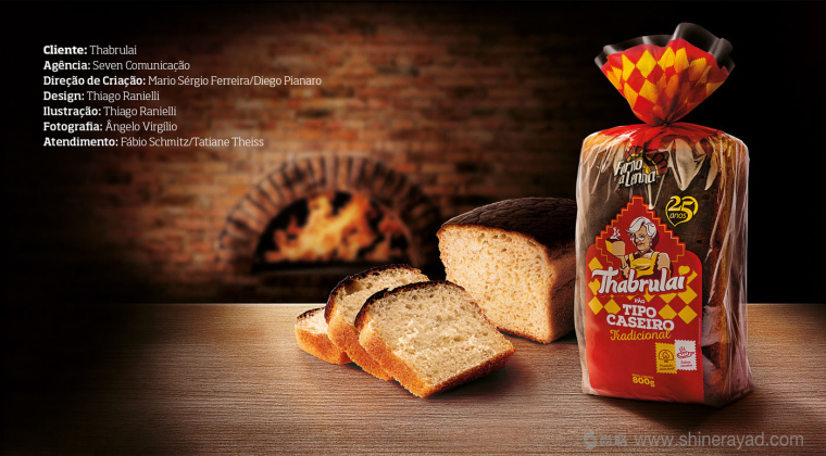 Thabrulai 老奶奶烘培袋裝面包包裝設計10