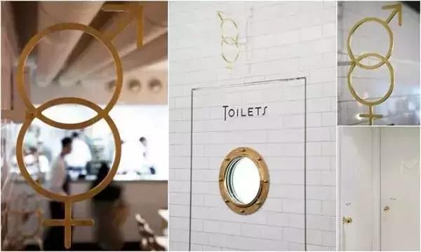 關于衛生間導視標識設計的藝術-上海標識設計公司設計分享4