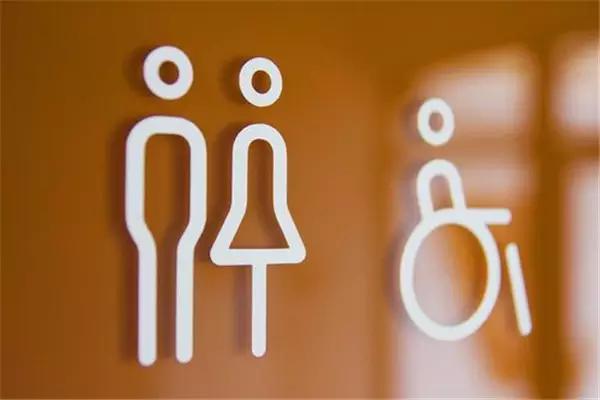 關于衛生間導視標識設計的藝術-上海標識設計公司設計分享6