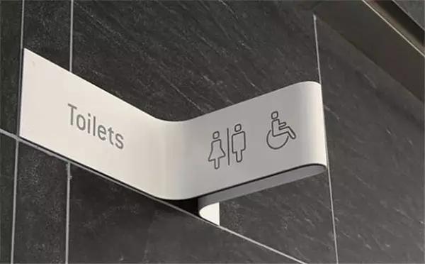 關于衛生間導視標識設計的藝術-上海標識設計公司設計分享25