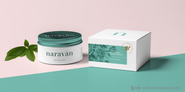 naravan 天然美容保養品護膚品包裝設計2