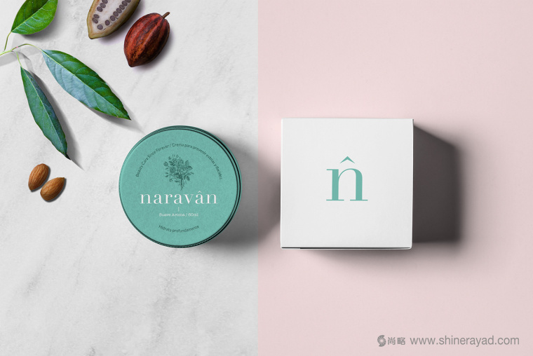 naravan 天然美容保養品護膚品包裝設計5