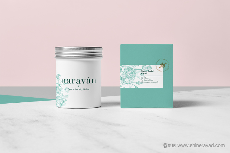 naravan 天然美容保養品護膚品包裝設計3