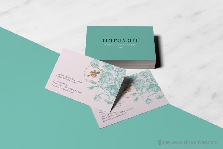 naravan 天然美容保養品護膚品品牌形象設計-名片設計11