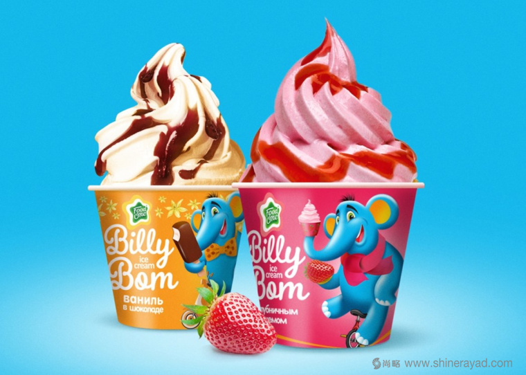 Billy Bom 冰淇淋調皮卡通小象動物品牌包裝設計品牌形象設計1