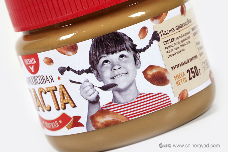 俄羅斯VICENTA兒童風格花生醬包裝設計1-女孩子篇