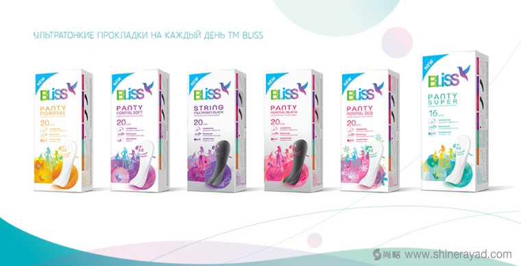 俄羅斯BLISS 女性衛(wèi)生巾包裝設(shè)計(jì)2