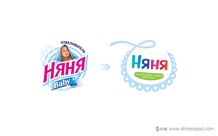 俄羅斯 НЯНЯ 嬰兒兒童洗衣粉洗衣液包裝設(shè)計(jì)3-標(biāo)識(shí)設(shè)計(jì)修改