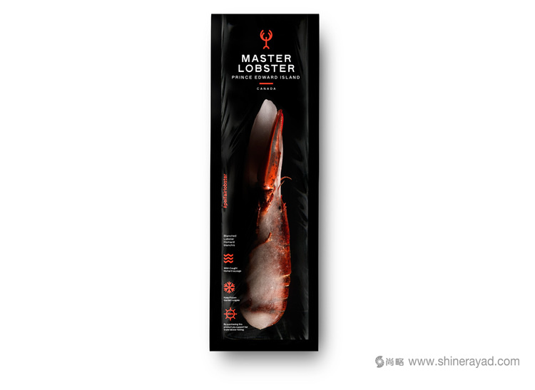 龍蝦大師品牌標志設計包裝設計-上海標志設計公司-上海包裝設計公司2