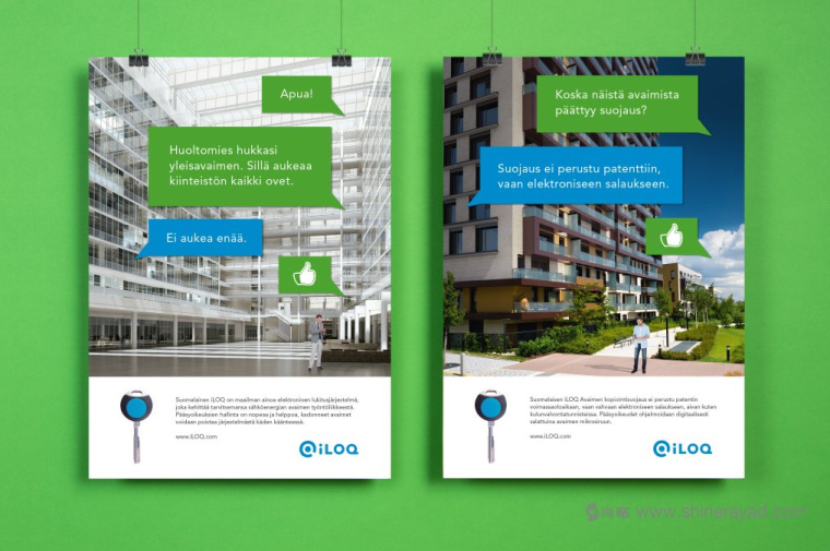 芬蘭iLOQ門禁電子鎖鎖具品牌全案設計-廣告設計