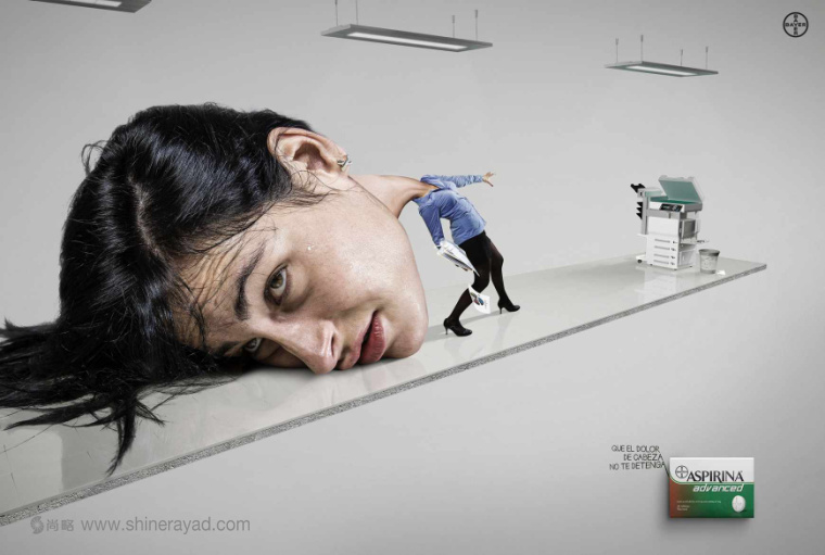 Aspirina 頭疼藥頭篇藥品平面廣告創(chuàng)意設(shè)計(jì)-上海廣告設(shè)計(jì)公司平面廣告欣賞-女人篇2