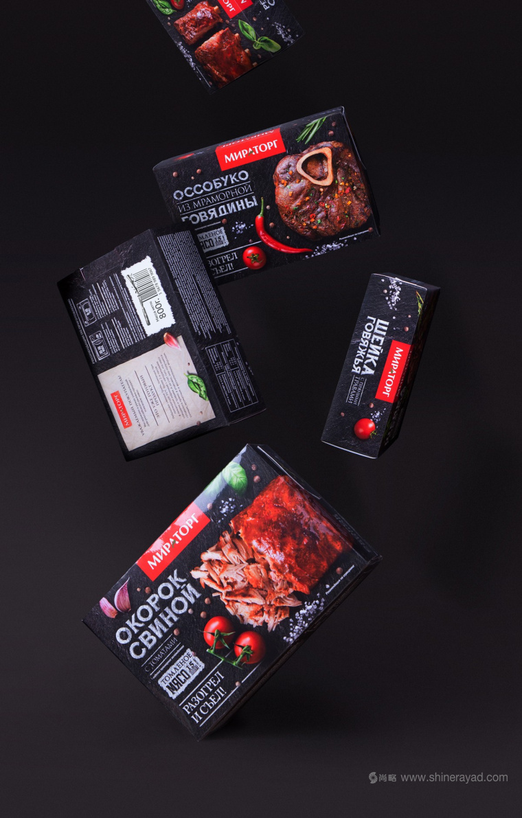 俄羅斯Мираторг鹵肉熟食肉制品包裝設計-上海包裝設計公司設計欣賞8