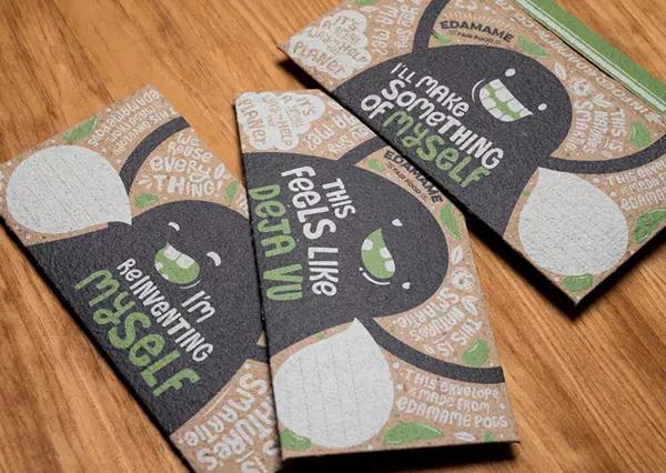 上海包裝設計公司尚略廣告分享毛豆農產(chǎn)品可持續(xù)包裝設計3