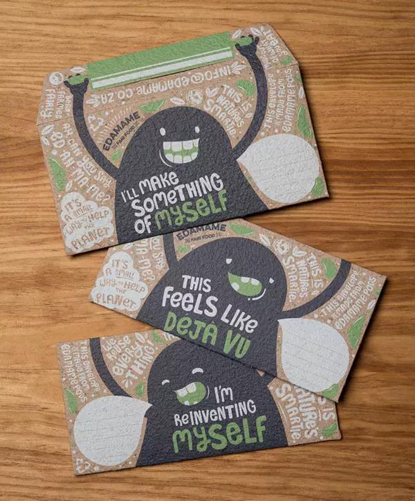 上海包裝設計公司尚略廣告分享毛豆農產(chǎn)品可持續(xù)包裝設計8