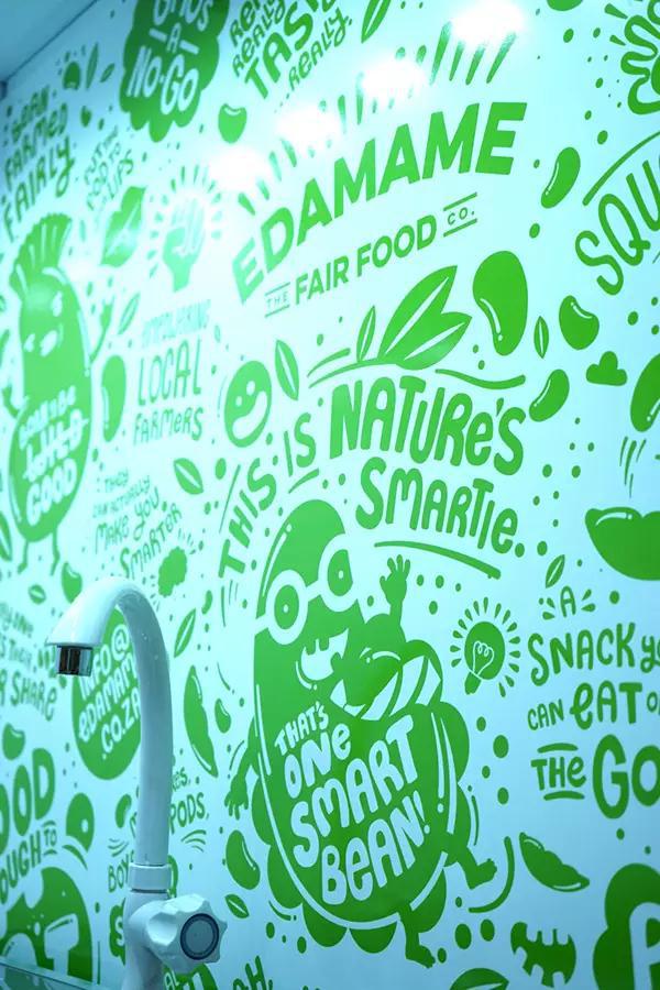 上海包裝設計公司尚略廣告分享毛豆農產(chǎn)品可持續(xù)包裝設計11