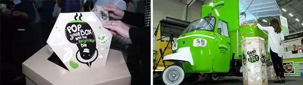 上海包裝設計公司尚略廣告分享毛豆農產(chǎn)品可持續(xù)包裝設計12