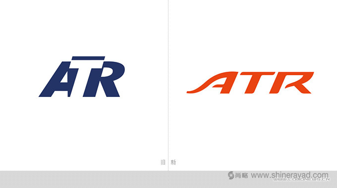 法國飛機制造公司ATR更換新LOGO-尚略LOGO設計公司國外標識設計資訊1
