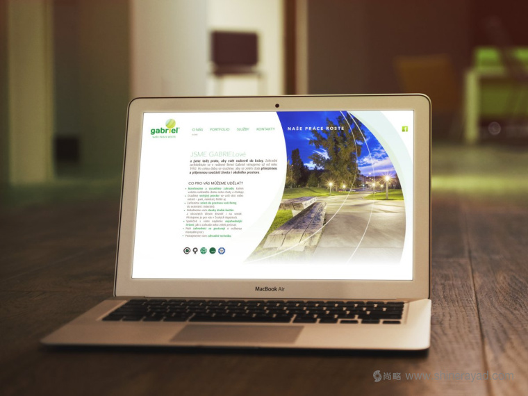 Gabriel 環境科技公司環保品牌LOGO設計VI設計4-網站設計