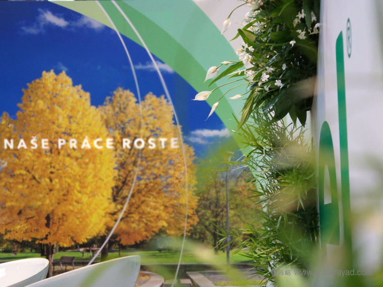 Gabriel 環境科技公司環保品牌LOGO設計VI設計5