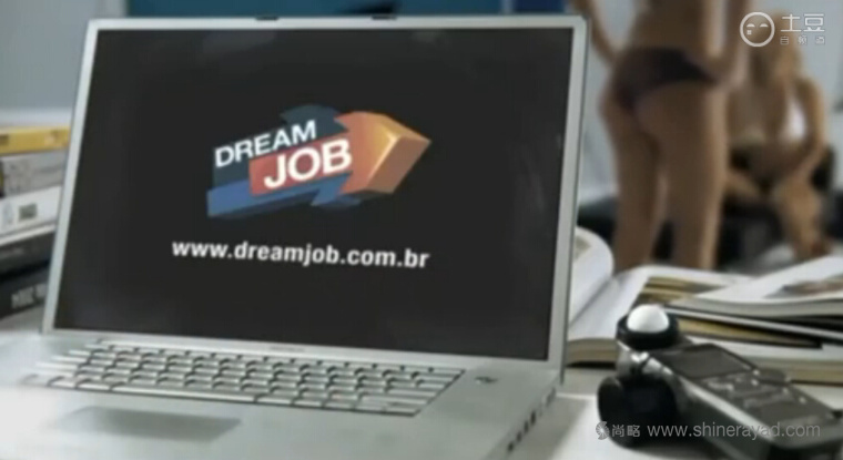 dreamjob在線招聘網站視頻廣告欣賞-尚略上海品牌策劃公司國外影視廣告佳作5