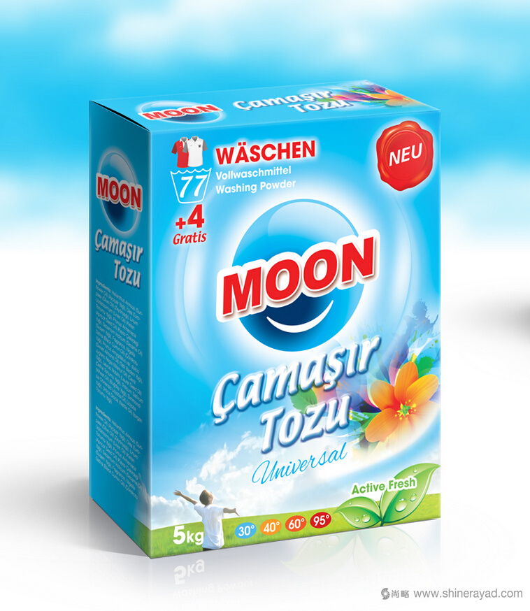 月亮洗衣粉包裝設(shè)計(jì)-上海包裝設(shè)計(jì)公司日化清潔產(chǎn)品包裝設(shè)計(jì)欣賞1
