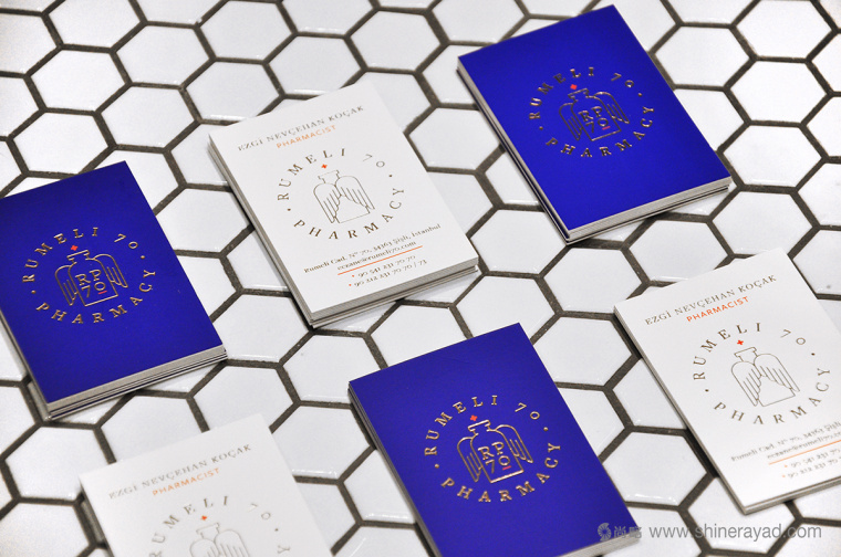 Rumeli70 連鎖藥店藥房品牌VI視覺形象設計-上海VI設計公司6