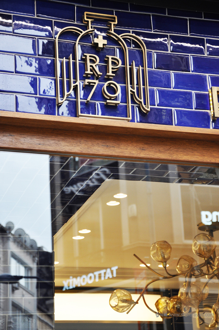 Rumeli70 連鎖藥店藥房品牌VI視覺形象設計-上海VI設計公司9