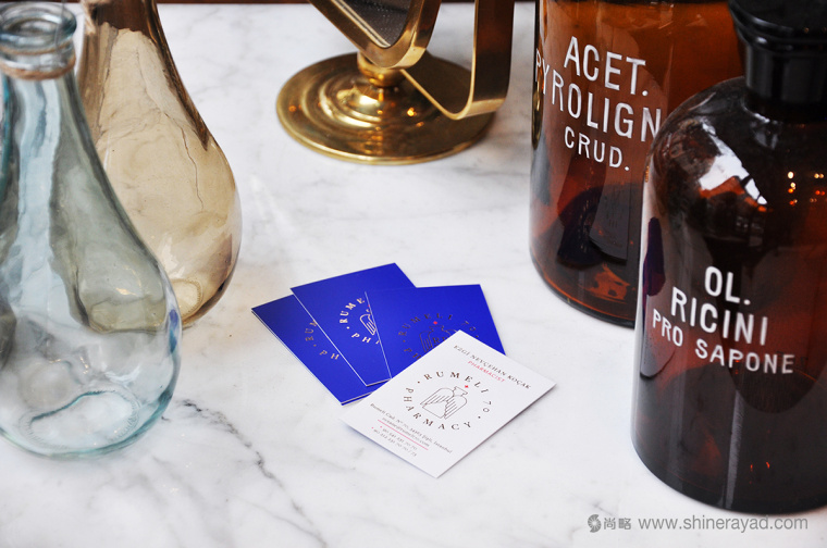 Rumeli70 連鎖藥店藥房品牌VI視覺形象設計-上海VI設計公司10