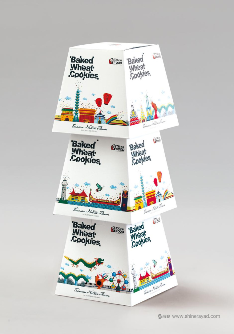 老楊方塊酥休閑食品包裝設計-上海包裝設計公司1