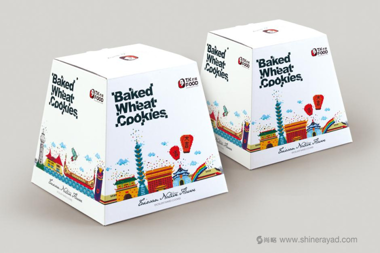 老楊方塊酥休閑食品包裝設計-上海包裝設計公司2