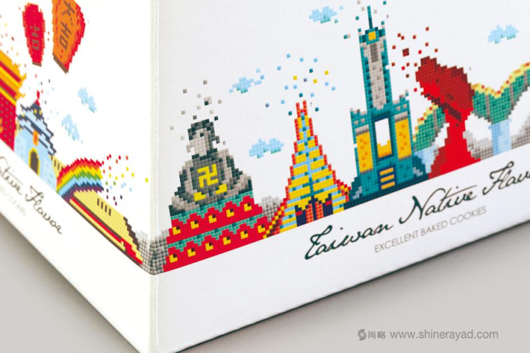 老楊方塊酥休閑食品包裝設計-上海包裝設計公司3