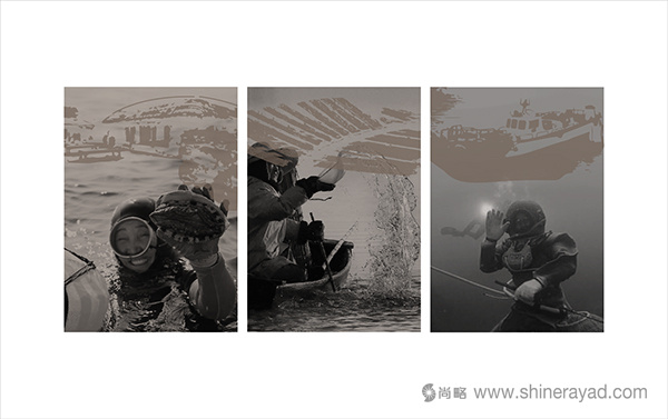 韓國漁村海鮮壽司餐廳餐飲品牌VI形象設計-餐飲插畫設計5