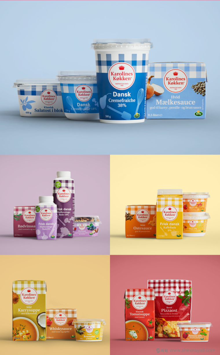 Karoline廚房烹飪教育品牌食品包裝設(shè)計4