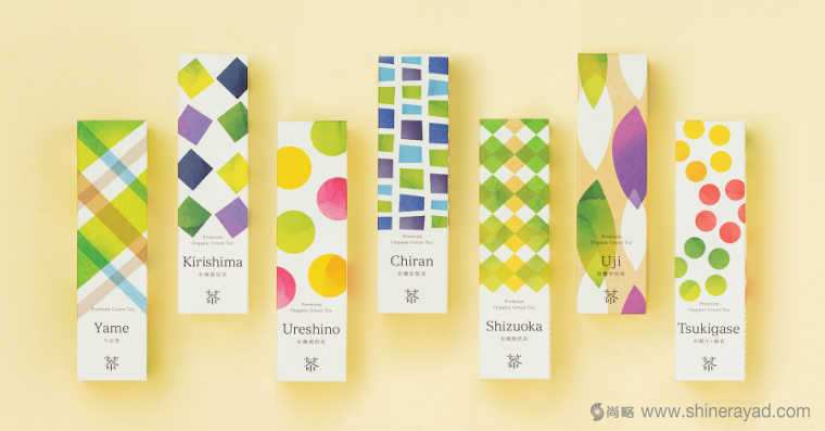 日本Saudade Tea 淡雅水彩插畫有機(jī)茶葉品牌包裝設(shè)計(jì)2