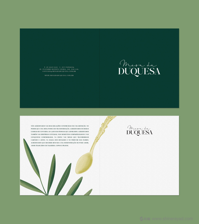 公爵夫人工作室花朵植物化品牌VI形象設計5