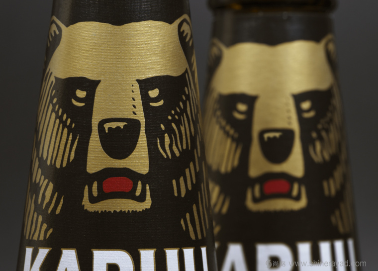 芬蘭Karhu 北極熊高端啤酒包裝設計-上海包裝設計公司國外設計欣賞2